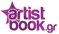artistbook_logo