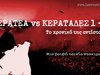 ke