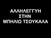 223491104_100