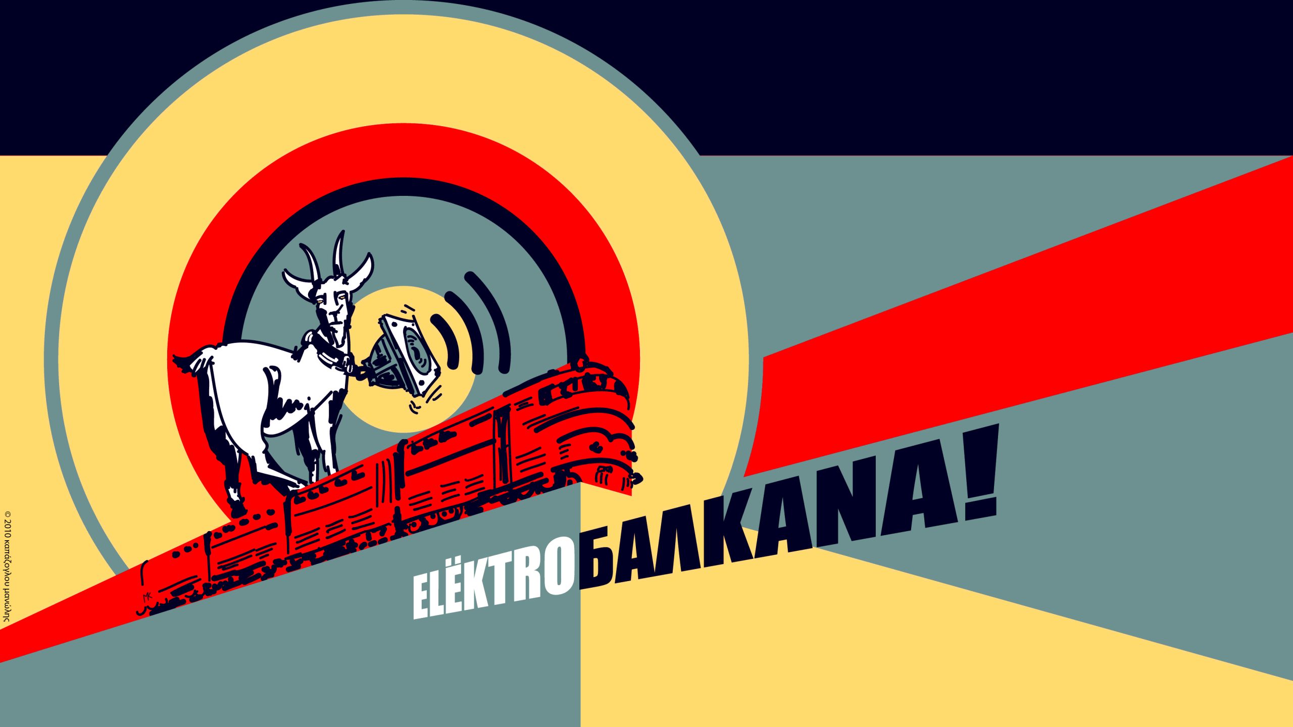 ELEKTROBALKANA LIVE