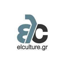 Μια κινη(μα)τική ομάδα για την τέχνη