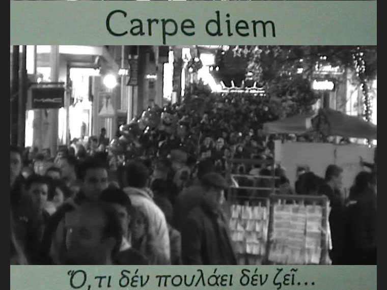 CARPE DIEM