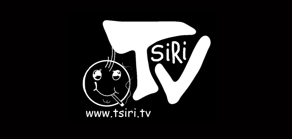 Tsiri Web Tv πρόγραμμα