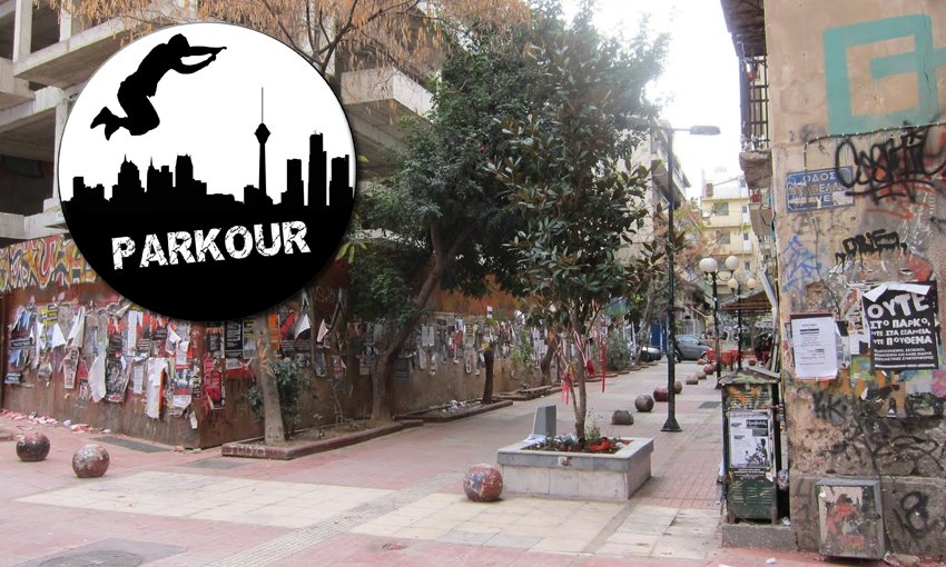 Πανούτσος για Τσιριτσάντσουλες!