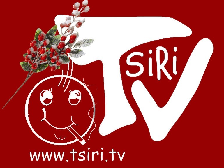 Δείτε το εορταστικό πρόγραμμα του Tsiri Tv