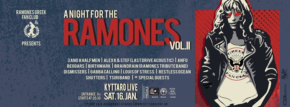 Η Tsiri Band στο A Night For The Ramones Vol.II @ Kyttaro