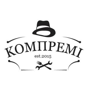 Το Νησί των Λουλουδιών στο Κομπρεμί στα Πετράλωνα