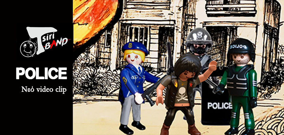 TSIRI BAND – POLICE